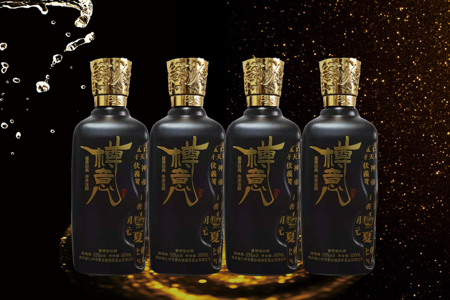 53度醬香型白酒優(yōu)質(zhì)醬香酒為什么都是53度？